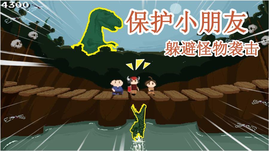 集装箱货运船