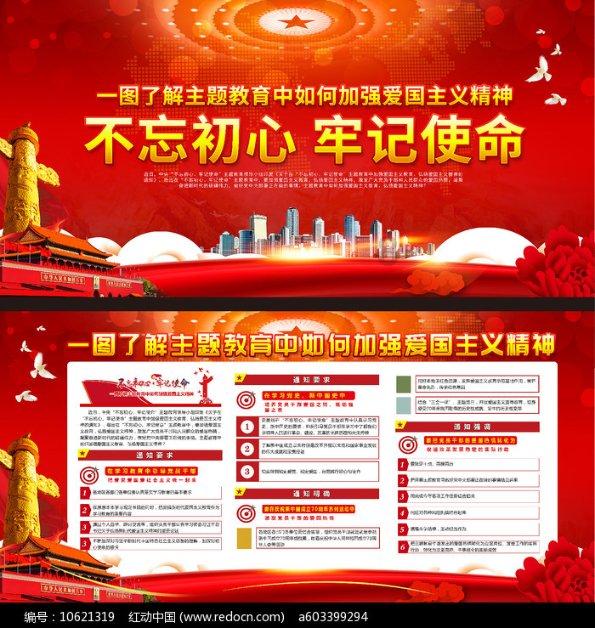 滑动蓝色方块选关版