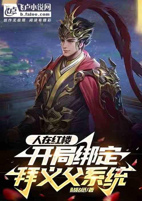小狗救援行动选关版