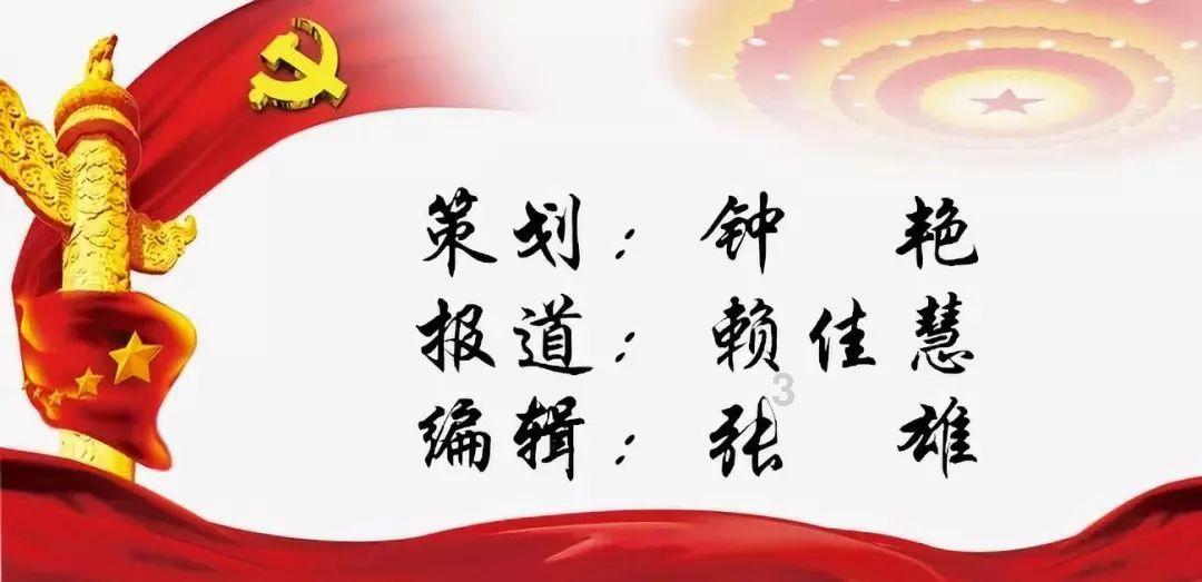 岩浆地牢