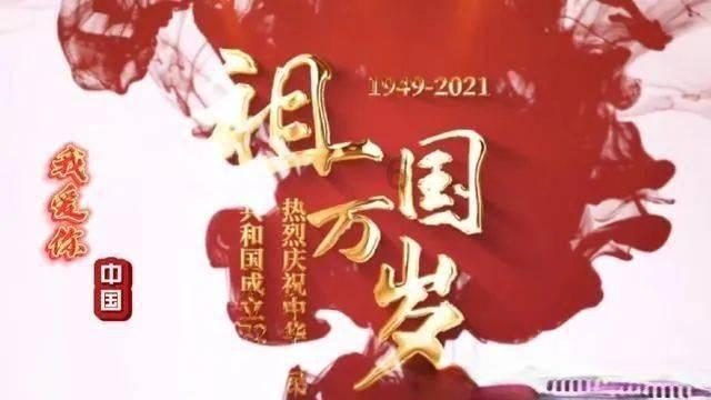 消失的轨迹