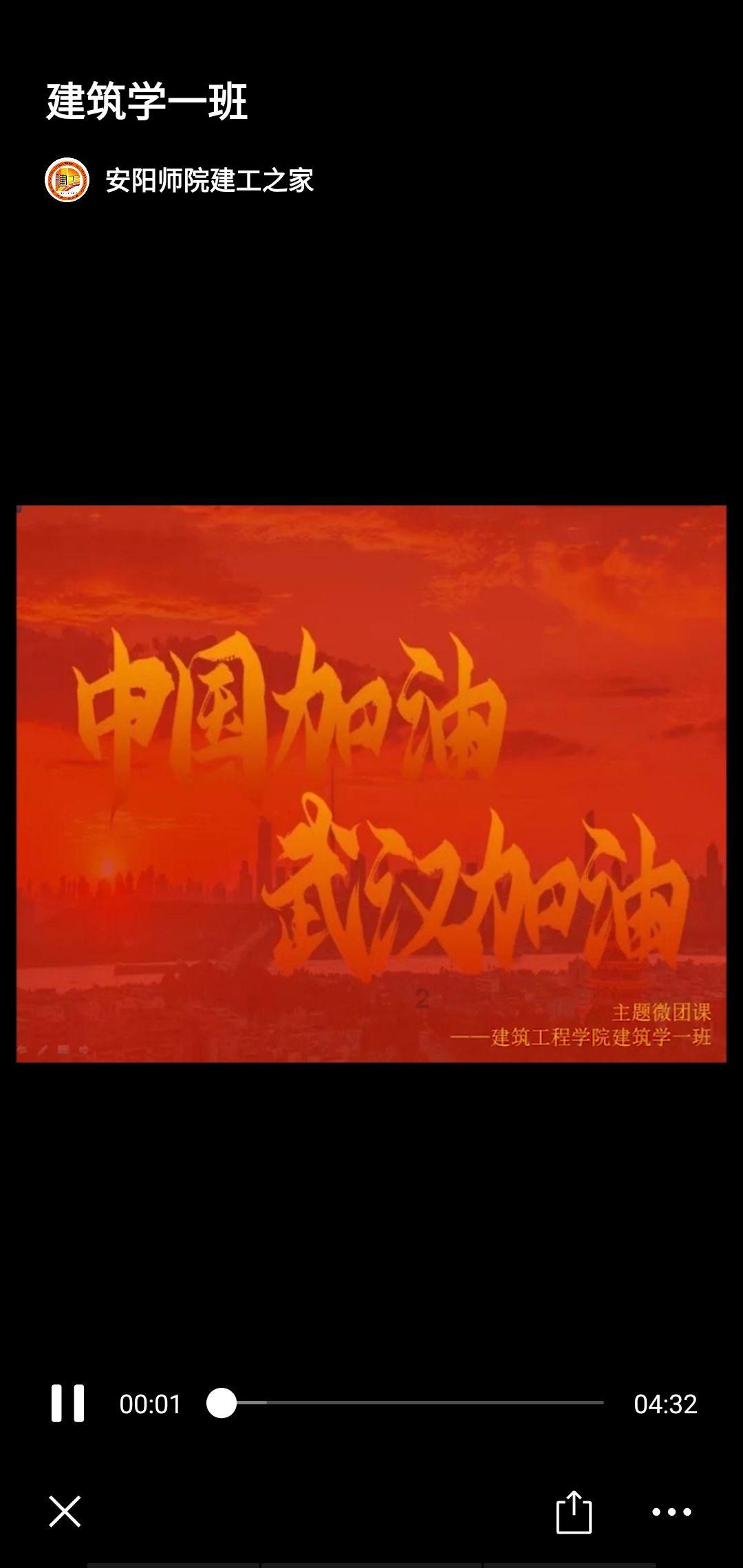救援受困的向导