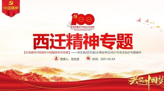 古蒂谈哈维宣布离任:他只想着自己,根本没有为俱乐部考虑