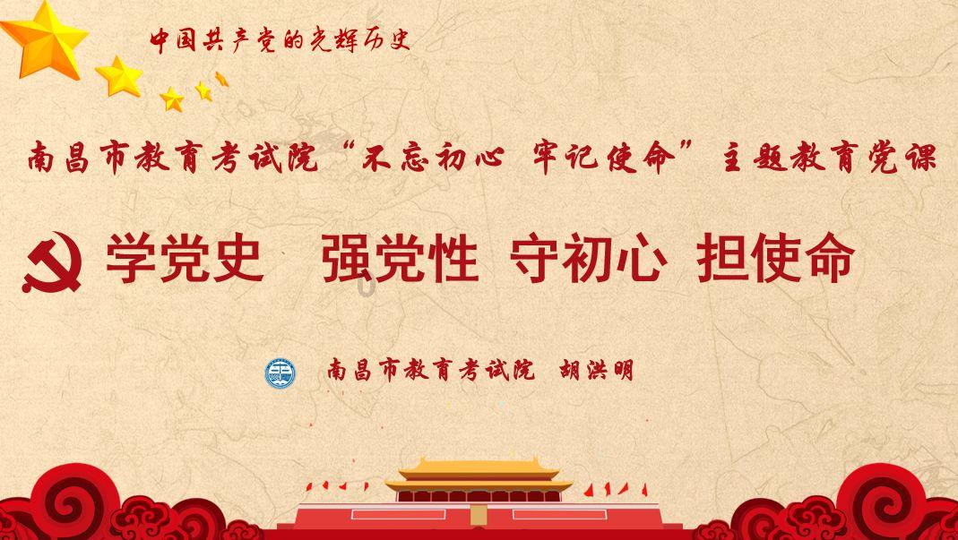 宝贝足球大作战