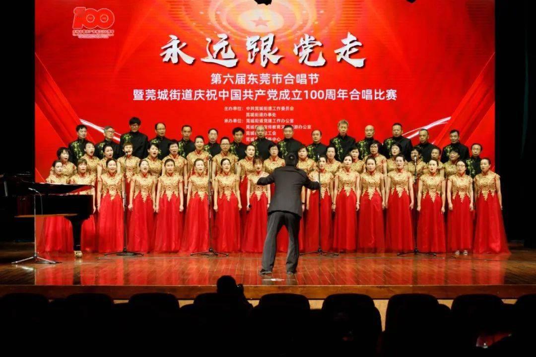 精灵的冒险之旅